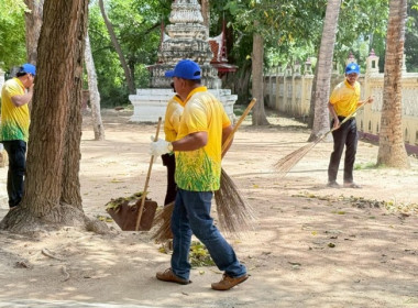 นที่ 5 สิงหาคม 2568 นางครสวรรค์ โภคา ... พารามิเตอร์รูปภาพ 42